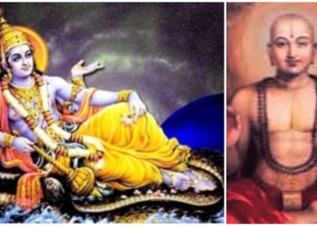 শ্রী মাধবাচার্য ক্রুতা দ্বাদশা স্তোত্র – একাদশ স্তোত্রম্