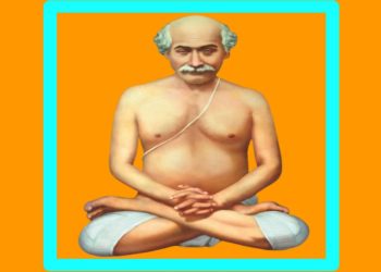 যোগীরাজ শ্যামাচরণ লাহিড়ী ও খেচরী মুদ্রা