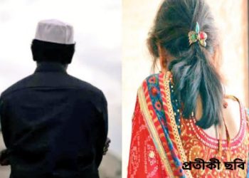 “আমার আব্দুল একেবারে আলাদা” : একথা বলে প্রেমিকের হাত ধরে পালিয়েছিল ইউপির এসসি তরুনী, কিছুদিন পরেই রক্তাক্ত অবস্থায় ভিডিও কল করে বাবার কাছে কাতর আর্তি জানিয়ে বলে “আমায় বাঁচাও” 