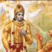 বাস্তব জীবনের উদাহরণ সহ ৫টি বিখ্যাত ভগবদ গীতার উক্তি