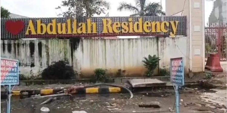 ইউপির মিরাটের ‘হালাল কলোনি’ গুঁড়িয়ে দিল যোগী বাবার বুলডোজার, ৩০০ মিটার জমি অবৈধভাবে দখল করে নির্মিত এই কলোনিতে প্রবেশাধিকার ছিল না হিন্দুদের   