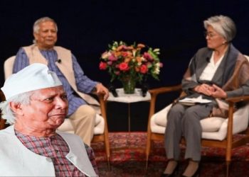 ভারত বলছে আমি নাকি ‘তালিবান’: আক্ষেপ করে বললেন বাংলাদেশের প্রধান উপদেষ্টা মহম্মদ ইউনূস 