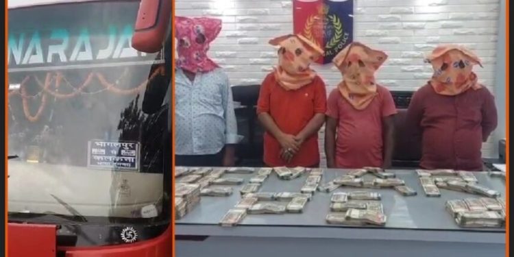 বিহার থেকে আসা যাত্রীবাহী বাসে নগদ ৭২ লক্ষ টাকা, গ্রেপ্তার ৪, পুলিশের প্রচারে অনীহা ঘিরে শুরু হয়েছে জল্পনা 