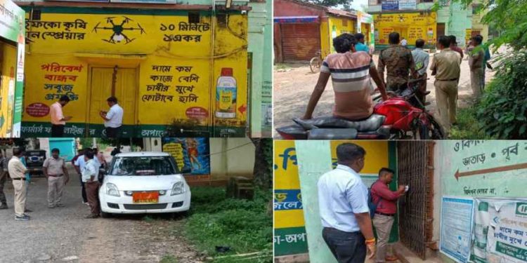 মহকুমা খাদ্য আধিকারিককে দীর্ঘ প্রায় ২ ঘন্টা দাঁড় করিয়ে রেখে অবশেষে সমবায় অফিসে এলেন ম্যানেজার, শুরু হল পরিদর্শন