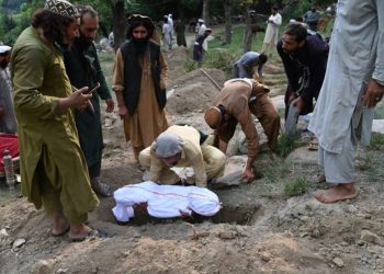 আফগানিস্তানে ভূমিকম্পে মৃতের সংখ্যা ৮০০ ছাড়িয়েছে, আহত অন্তত ২,৫০০ ; শোক প্রকাশ করে পাশে থাকার বার্তা দিলেন প্রধানমন্ত্রী নরেন্দ্র মোদী 