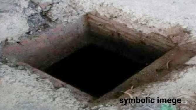 মাদ্রাসায় ১৩ বছরের কিশোরকে   যৌন নির্যাতনের পর পিটিয়ে শৌচাগারের ট্যাঙ্কে ফেলে দিল সহপাঠীরা 