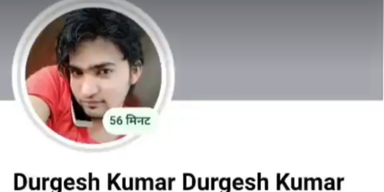 কৃত্রিম বুদ্ধিমত্তার সাহায্যে মোদী- মেলোনির আপত্তিকর ভিডিও তৈরি করা যুবক দুর্গেশ কুমার গ্রেপ্তার 