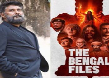 “তোমরা আজ বুঝতে পারবে না,  যখন তোমরা সংখ্যালঘু হবে তখন বুঝবে” : ‘দ্য বেঙ্গল ফাইলস’ দেখে   পশ্চিমবঙ্গের বাঙালিদের এই বার্তা দিলেন নোয়াখালীর ব্যক্তি 