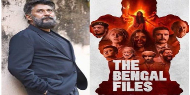 বক্স অফিসে লড়াইয়ে টিকতে পারল না বিবেক অগ্নিহোত্রীর ছবি “দ্য বেঙ্গল ফাইলস”