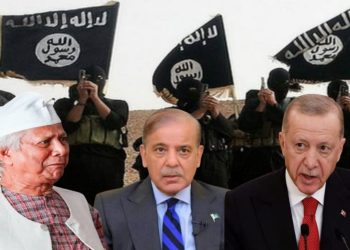 ভারতে নাশকতা চালাতে জোট বেধেছে পাকিস্তানি আইএসআই, বাংলাদেশ এবং তুর্কির রাষ্ট্রপতি এরদোয়ানের নেতৃত্বে ইসলামি চরমপন্থী গোষ্ঠীগুলি  