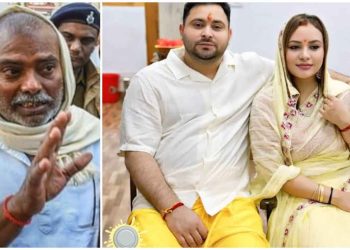 তেজস্বী যাদবের স্ত্রী ‘জার্সি গরু’ : প্রাক্তন আরজেডি বিধায়কের বক্তব্য ঘিরে তোলপাড় বিহারের রাজনৈতিক মহল 