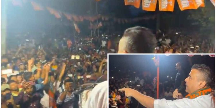 শুভেন্দুর সভায় জনপ্লাবন কিসের ইঙ্গিত ? তাঁর কথায় : “ভোট শেষ মমতা ব্যানার্জিও শেষ, ভোকাট্টা” 