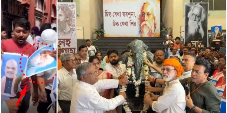 মালদার কলেজে কবিগুরুর ছবিতে আগুন লাগানো “অশিক্ষিত, বর্বর, জঘন্য, সমাজ বিরোধী” তৃণমূলের ছাত্রনেতাকে গ্রেপ্তারের দাবি জানালেন শুভেন্দু অধিকারী 