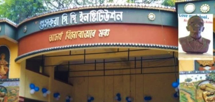 “হিন্দুদের ভোট দেওয়া আটকাতে আউশগ্রামের ৫টি বুথ জোর করে  মুসলিম প্রধান এলাকা করেছে   তৃনমূল, এই চক্রান্তে সামিল কংগ্রেস ও  সিপিএম” : সুকান্ত মজুমদার 