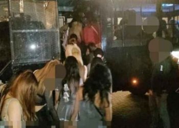 মালয়েশিয়ায় জুয়া ও পতিতাবৃত্তির অভিযোগে গ্রেপ্তার ৩৭৭ বাংলাদেশি ও রোহিঙ্গা 