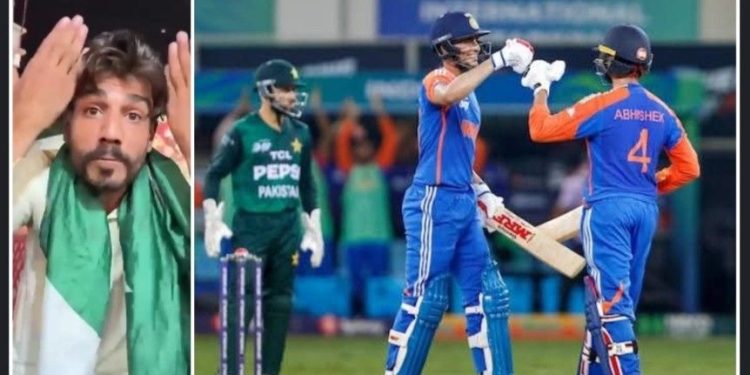 “ভারত আমাদের বাপ ছিল এবং বাপ থাকবে” : ভারতের কাছে ফাইনাল ম্যাচ হেরে এক পাকিস্তানি সমর্থকের বিলাপ  