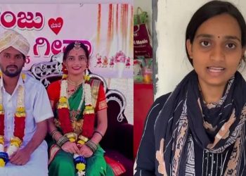 “আমি লাভ জিহাদি নয়, ভালোবেসে বিয়ে করেছি” : হিন্দু তরুনী গায়ত্রীকে বিয়ে নিয়ে বিতর্কের মাঝে কন্নড় ইউটিউবার খাজার প্রতিক্রিয়া সামনে এসেছে