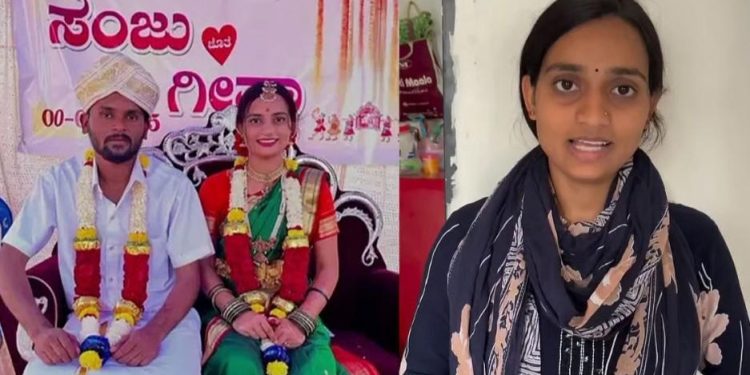 “আমি লাভ জিহাদি নয়, ভালোবেসে বিয়ে করেছি” : হিন্দু তরুনী গায়ত্রীকে বিয়ে নিয়ে বিতর্কের মাঝে কন্নড় ইউটিউবার খাজার প্রতিক্রিয়া সামনে এসেছে