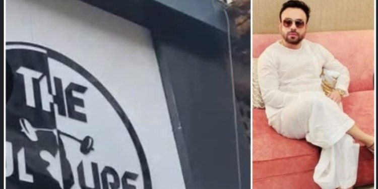 খাস কলকাতায় সাতসকালে জিমে ঢুকে গুলি করে পালালো দুই দুষ্কৃতী