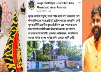 বাংলাদেশি বংশভূত “বাংলা পক্ষের” পান্ডা গর্গ চ্যাটার্জির সেকুলারিজনের নামে ‘ভন্ডামি’কে তুলোধুনো করলেন তরুনজ্যোতি তিওয়ারি ! 