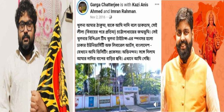 বাংলাদেশি বংশভূত “বাংলা পক্ষের” পান্ডা গর্গ চ্যাটার্জির সেকুলারিজনের নামে ‘ভন্ডামি’কে তুলোধুনো করলেন তরুনজ্যোতি তিওয়ারি ! 