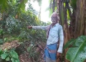 পুকুরে পড়ে থাকা নরকঙ্কালের কাছে উদ্ধার নিখোঁজ যুবকের সাইকেল, চাঞ্চল্য কালনায়