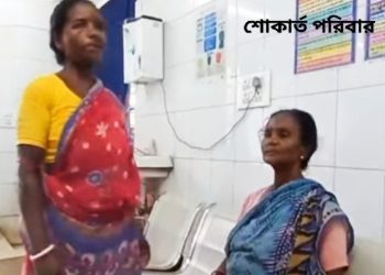 মহালয়ার সকালেই মা ও শিশুকন্যার ঝুলন্ত দেহ উদ্ধার ঘিরে চাঞ্চল্য কালনায়, ধোঁয়াশায় পরিবার 