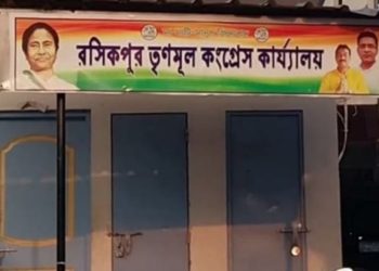 তৃণমূল কার্যালয় লাগোয়া ঘরে দিনের পর দিন মহিলাকে শারীরিক নির্যাতন,গ্রেপ্তার ৩ তৃণমূল কর্মী