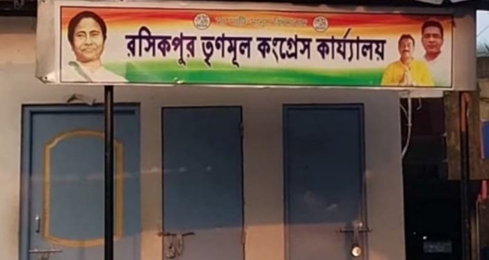 তৃণমূল কার্যালয় লাগোয়া ঘরে দিনের পর দিন মহিলাকে শারীরিক নির্যাতন,গ্রেপ্তার ৩ তৃণমূল কর্মী