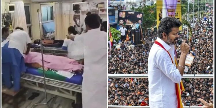 তামিলনাড়ুতে অভিনেতা বিজয়ের রাজনৈতিক সবাবেশে পদপিষ্ট হয়ে মৃত অন্তত ৩১ ; দুঃখ প্রকাশ করলেন প্রধানমন্ত্রী