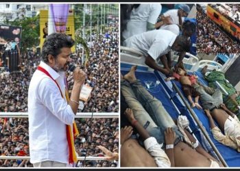 পদপৃষ্ঠ হয়ে নিহত ৩৯ জনের পরিবারকে ২০ লক্ষ টাকা এবং আহত শতাধিককে ২ লক্ষ টাকা করে ক্ষতিপূরণ ঘোষণা করেছেন অভিনেতা বিজয়