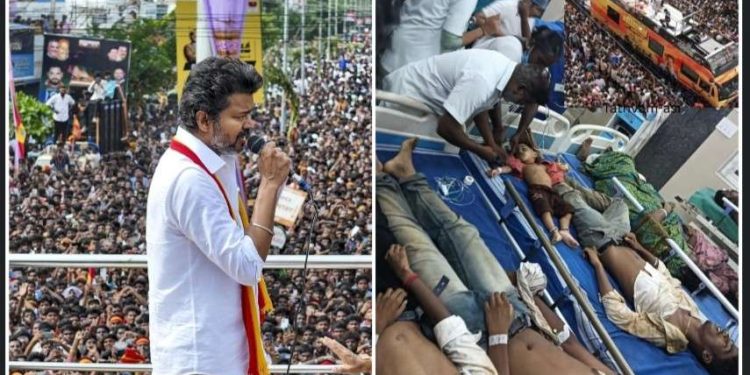 পদপৃষ্ঠ হয়ে নিহত ৩৯ জনের পরিবারকে ২০ লক্ষ টাকা এবং আহত শতাধিককে ২ লক্ষ টাকা করে ক্ষতিপূরণ ঘোষণা করেছেন অভিনেতা বিজয়