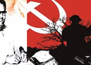 যাদবপুর বিশ্ববিদ্যালয়ের অস্থায়ী উপচার্য গোপালচন্দ্র সেনের হত্যাকাণ্ড  : বঙ্গে বামপন্থীদের   রক্তাক্ত নৃশংস ইতিহাস  