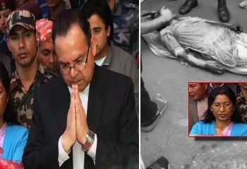 বাড়িতে বিক্ষোভকারীদের লাগানো আগুনে জীবন্ত পুড়ে মৃত্যু হল নেপালের প্রাক্তন প্রধানমন্ত্রীর স্ত্রীর ; দুবাই পালালেন প্রধানমন্ত্রী কেপি শর্মা ওলি