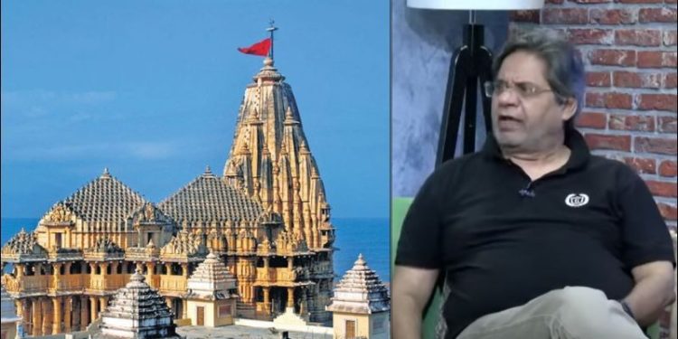 “পাকিস্তানি ক্রিকেট দল সোমনাথ মন্দির উড়িয়ে দেবে” বলে হুমকি দিল এক পাকিস্তানি জিহাদি 