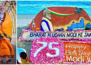 ইউরোপ থেকে এশিয়া প্রধানমন্ত্রী নরেন্দ্র মোদীর জন্মদিনের শুভেচ্ছার বন্যা 