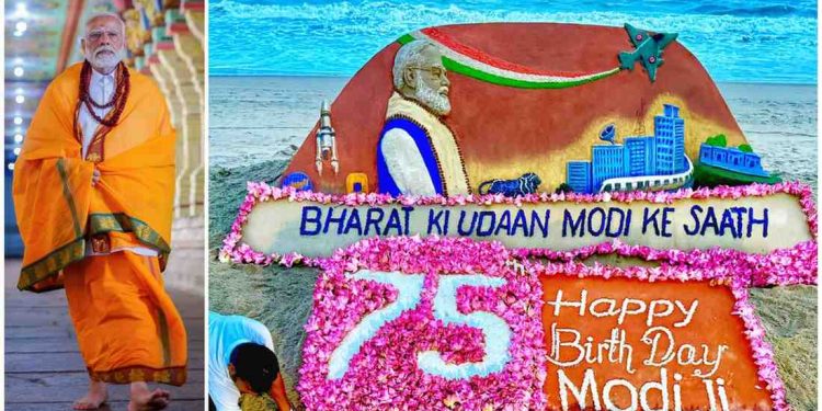 ইউরোপ থেকে এশিয়া প্রধানমন্ত্রী নরেন্দ্র মোদীর জন্মদিনের শুভেচ্ছার বন্যা 