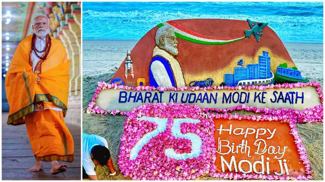 ইউরোপ থেকে এশিয়া প্রধানমন্ত্রী নরেন্দ্র মোদীর জন্মদিনের শুভেচ্ছার বন্যা