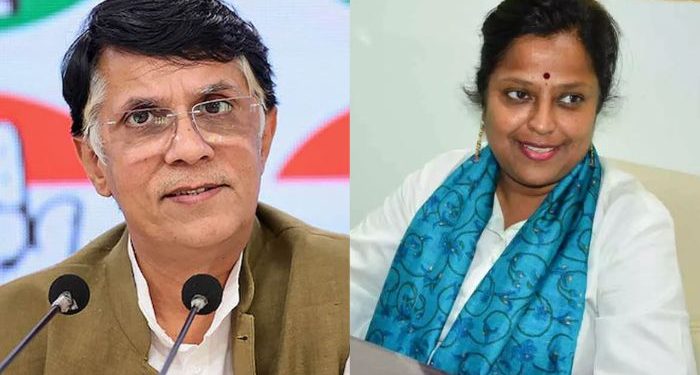 কংগ্রেস নেতা পবন খেরা ও তার স্ত্রীর নামে দুটি করে ভোটার কার্ড, নোটিশ করল নির্বাচন কমিশন