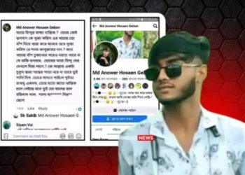 “আল্লাহ হুকুম দ্বারা গাছের পাতা নড়ে না, আর তোরা যে ভগবানকে পুজা করিস ওর পাচায় তো বাঁশ দিয়ে খাড়া করিস” : শারদোৎসবের আবহে বাংলাদেশি জিহাদির উসকানিমূলক পোস্ট ঘিরে ক্ষোভ 