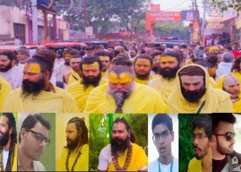 সমাজে প্রতিষ্ঠিত এই ব্যক্তিত্বরা প্রেমানন্দ মহারাজের সংস্পর্শে এসে আজ সর্বত্যাগী সন্ন্যাসী 