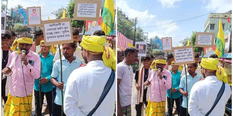 রামপুরহাটে ছাত্রীর ধর্ষক-খুনি শিক্ষকের ফাঁসি ও ‘ব্যর্থ’ পুলিশমন্ত্রীর পদত্যাগের দাবিতে ভাতারে তুমুল বিক্ষোভ দেখালো আদিবাসী সংগঠন 