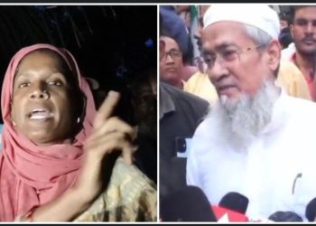 বিক্ষুব্ধ নেতাকে “জমি মাফিয়া” ও “ক্যান্সার আক্রান্ত” বলে কটাক্ষ করলেন সিদ্দিকুল্লা চৌধুরী, পালটা মন্ত্রী ঘনিষ্ঠ নেতা আজিবুর রহমান মন্ডলের বিরুদ্ধে যৌন নির্যাতন করে হিন্দু বধূর ঘর ভাঙার অভিযোগ তুললেন তৃণমূল নেত্রী সাফিয়া খাতুন  