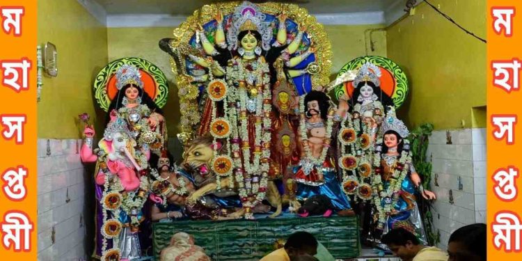 আজ মহাসপ্তমী : দেবীর পূজার নির্ঘন্ট ও আচার অনুষ্ঠান সম্পর্কে জেনে নিন