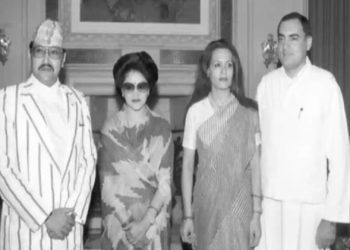 বিশ্বের একমাত্র হিন্দু রাষ্ট্র নেপালকে ধ্বংসের ষড়যন্ত্রের জাল বোনা হয়েছিল দিল্লিতে সোনিয়া গান্ধীর নেতৃত্বে কংগ্রেস সরকারের আমলে!  দাবি সোশ্যাল মিডিয়ায় 