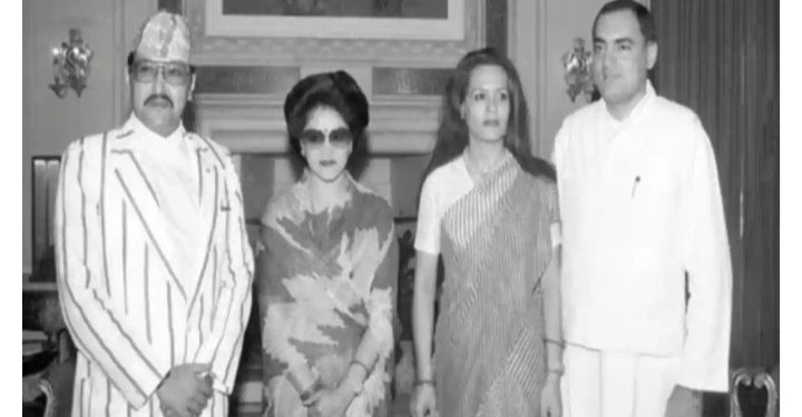 বিশ্বের একমাত্র হিন্দু রাষ্ট্র নেপালকে ধ্বংসের ষড়যন্ত্রের জাল বোনা হয়েছিল দিল্লিতে সোনিয়া গান্ধীর নেতৃত্বে কংগ্রেস সরকারের আমলে!  দাবি সোশ্যাল মিডিয়ায় 