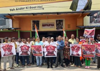 হিন্দু গনহত্যার ইতিহাস নিয়ে নির্মিত ছবি “দ্য বেঙ্গল ফাইলস্” রাজ্যে ‘অঘোষিত নিষেধাজ্ঞা’র প্রতিবাদে পথে নামলো মালদার বিজেপি 