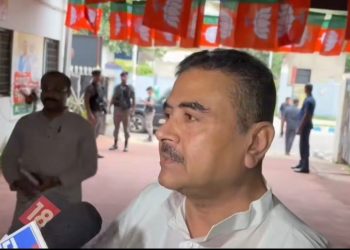 “আর কোন শক্তি মমতা ব্যানার্জিকে বাঁচাতে পারবে না” : শুভেন্দু অধিকারী 