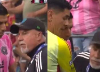 থুতুকাণ্ডে ছয় ম্যাচের পর এবার আরও তিন ম্যাচ নিষিদ্ধ ইন্টার মায়ামির তারকা সুয়ারেস