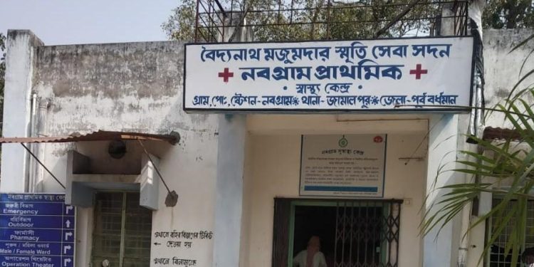 বহির্বিভাগে রোগী দেখা শুরু হতেই লোডশেডিং, নবগ্রাম হাসপাতালের এই রোজনামচায় বিদ্যুৎ দফতরের বিরুদ্ধে ক্ষোভে ফুৃঁসছে এলাকাবাসী 